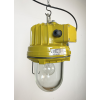 Industriální lampa