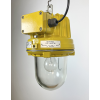 Industriální lampa