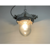 Industriální lampa