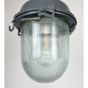 Industriální  lampa