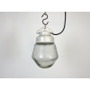 Industriální  lampa