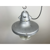 Industriální  lampa