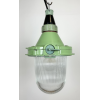 Industriální  lampa