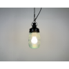 Industriální  lampa