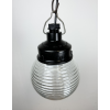 Industriální  lampa
