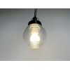 Industriální  lampa