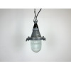 Industriální  lampa