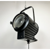 Divadelní lampa 