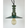 Industriální  lampa