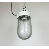 Industriální  lampa
