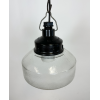Industriální  lampa