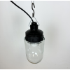 Industriální  lampa