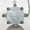 Industriální  lampa