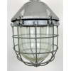 Industriální  lampa