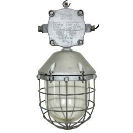 Industriální  lampa