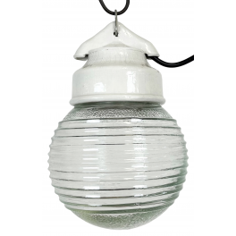 Industriální  lampa