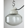 Industriální  lampa
