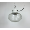 Industriální  lampa