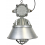 Industriální  lampa