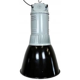 Industriální smaltovaná lampa ELKTORSVIT