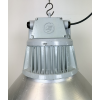 Industriální lampa