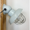 Industriální  lampa