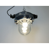 Industriální lampa