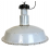 Industriální smaltovaná lampa