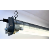 Industriální zářivková lampa
