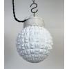 Industriální  lampa