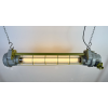 Industriální zářivková lampa