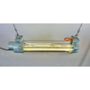 Industriální zářivková lampa