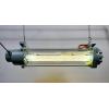 Industriální zářivková lampa