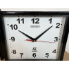 Oboustranné námořní hodiny SEIKO 25 cm