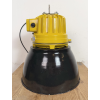 Industriální lampa
