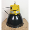 Industriální lampa