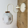 Nástěnná  lampa Drukov