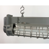 Industriální zářivková lampa