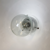 Industriální  lampa